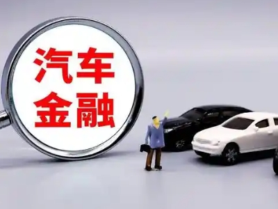 南溪押车贷款不是本人可以么?